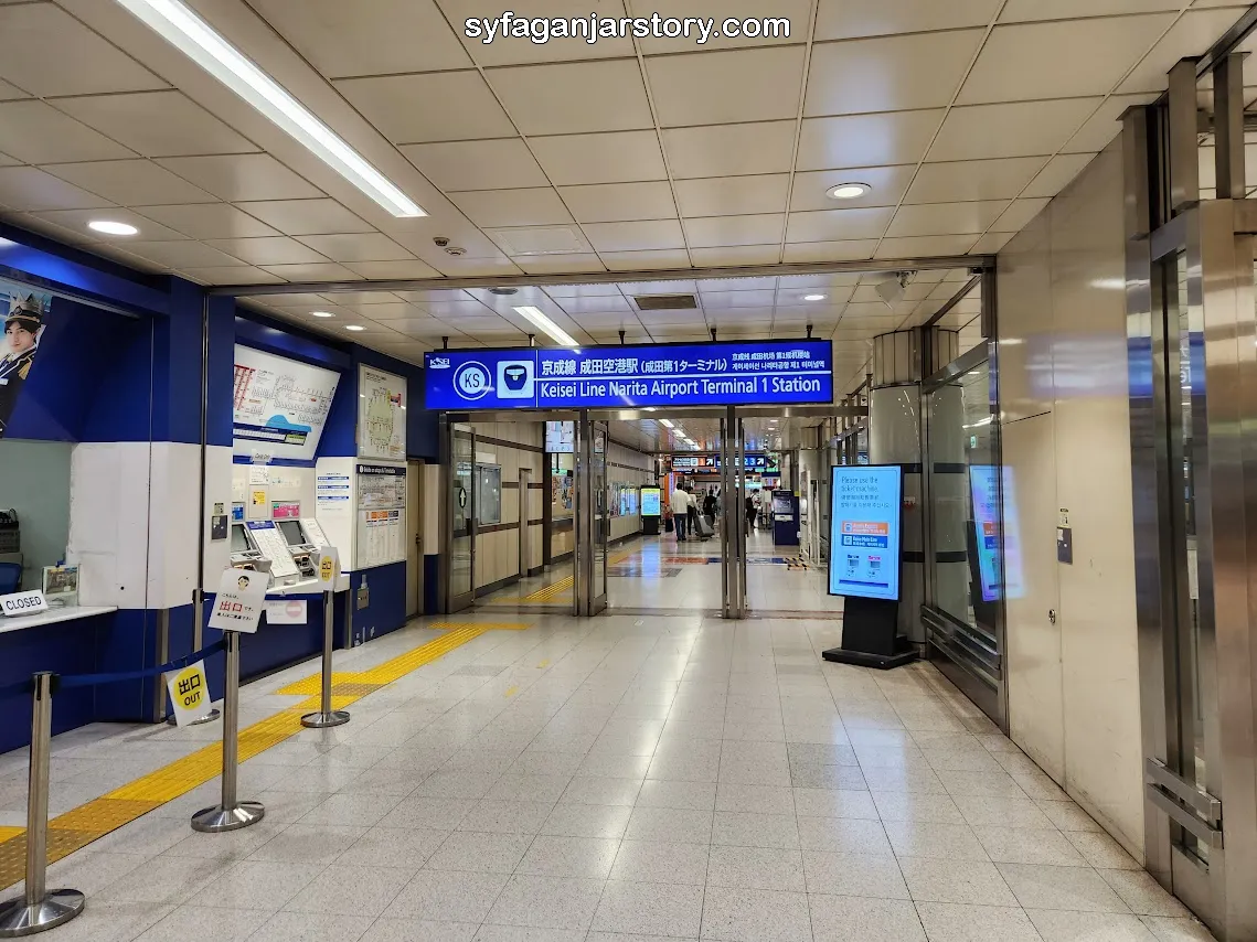 Keisei Line Narita Terminal 1 Station