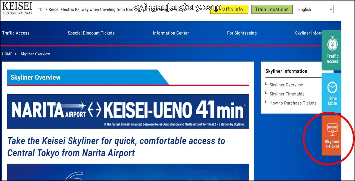 official site of keisei skyliner