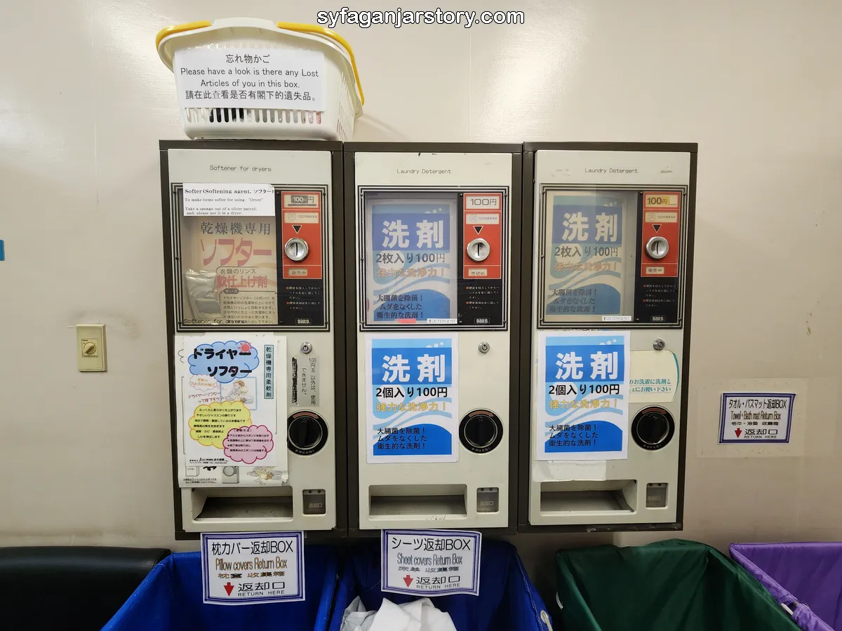 machines to buy detergent and softener (only accept coins)