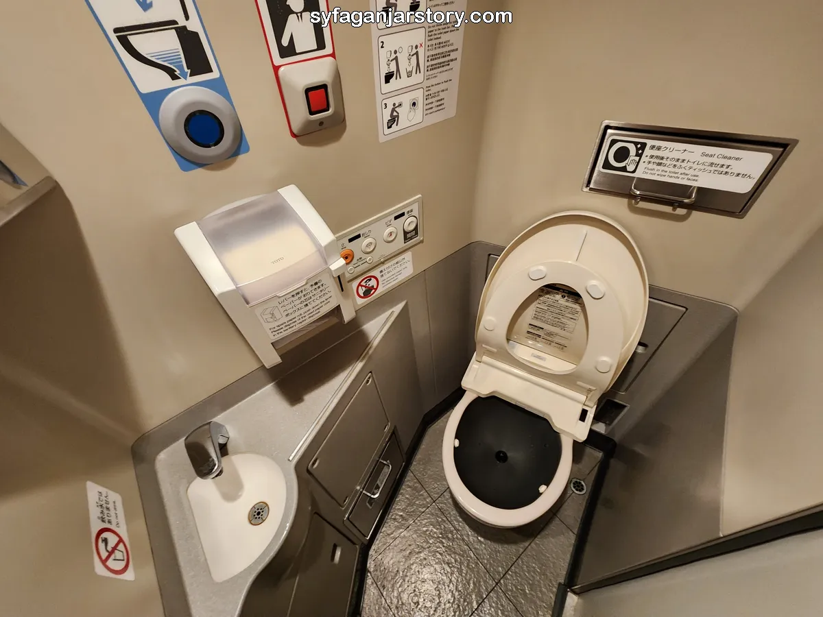 toilet shinkansen