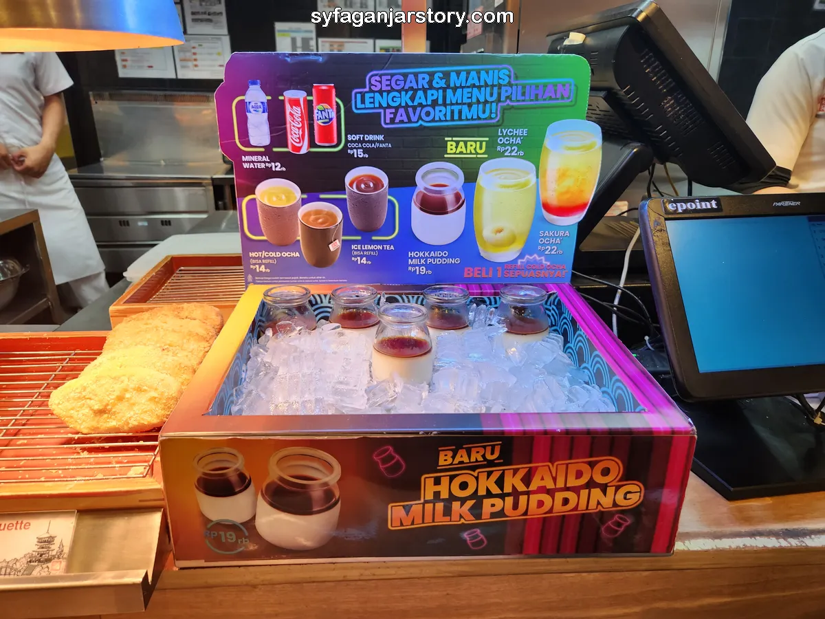Hokkaido Milk Pudding