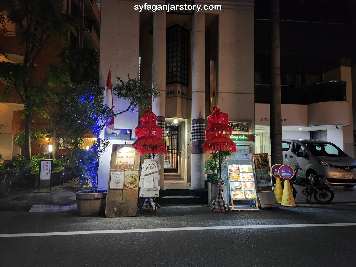 restoran terang bulan Osaka