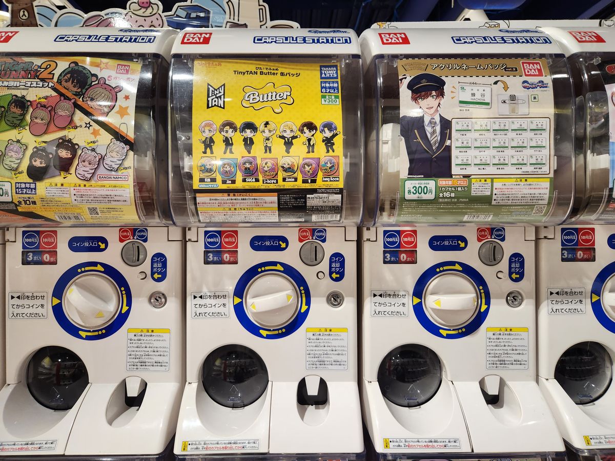 Cara Membeli Gacha melalui Vending Machine di Jepang