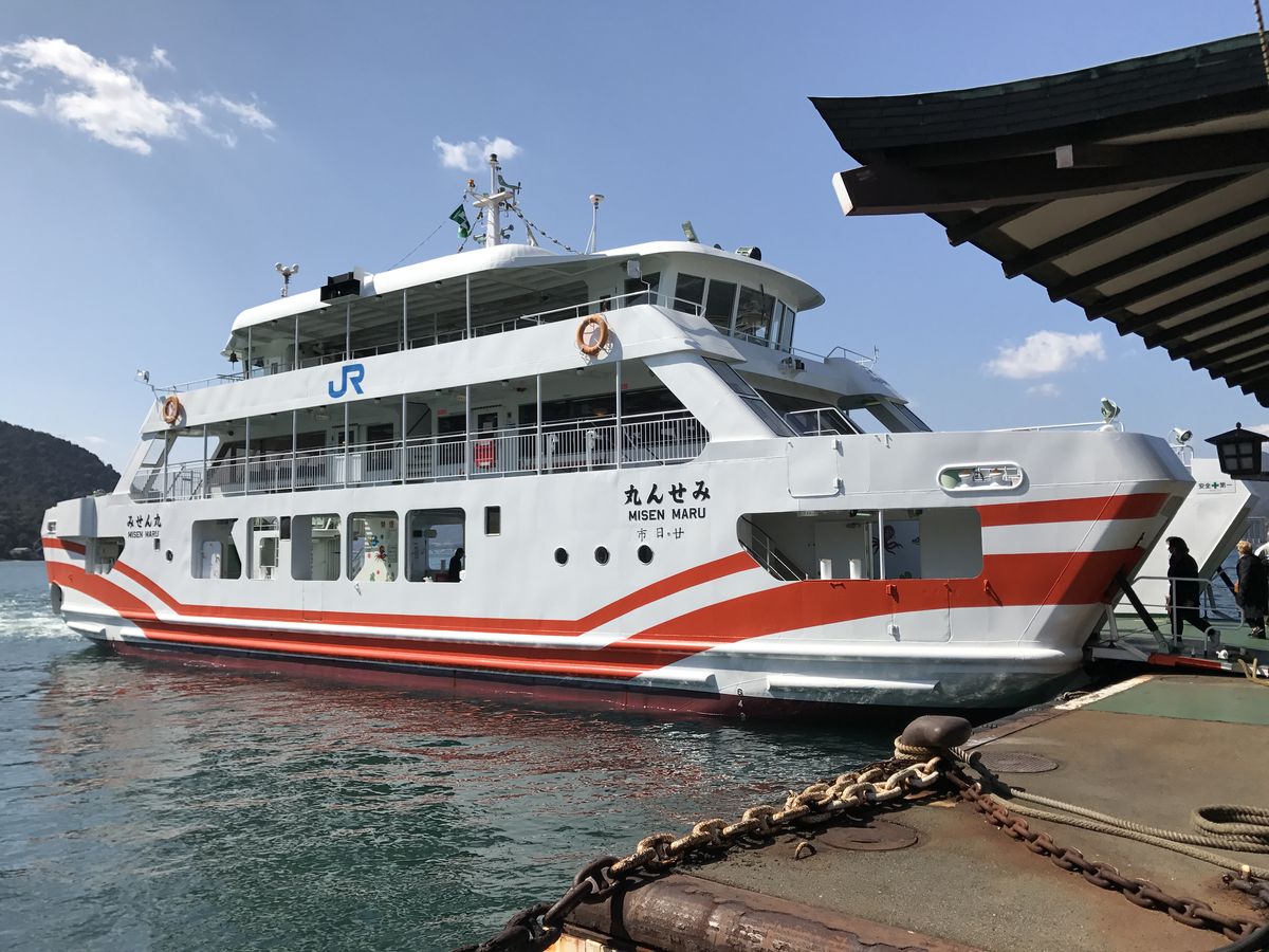 jr miyajima ferry