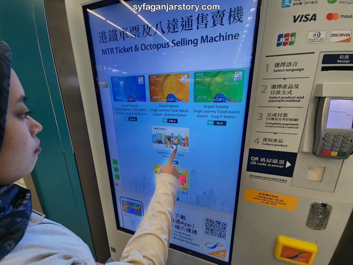 Self-ticketing machine for Octopus Card