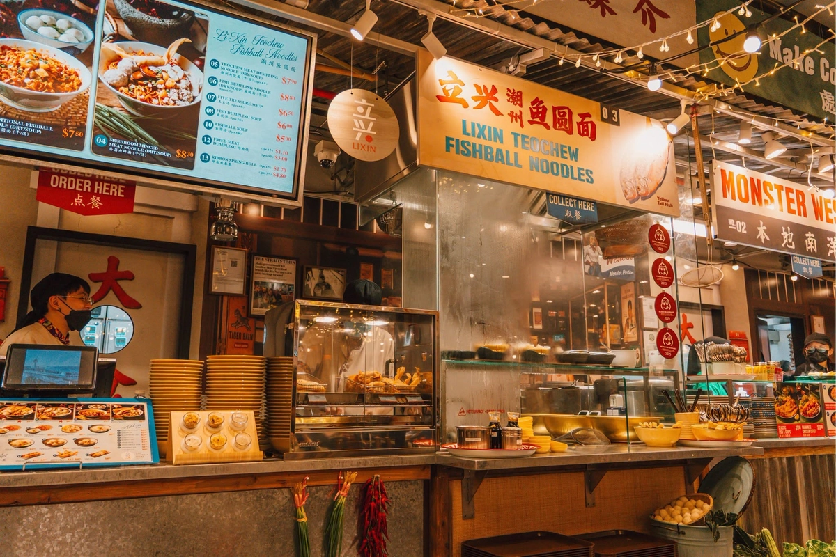lixin teochew_