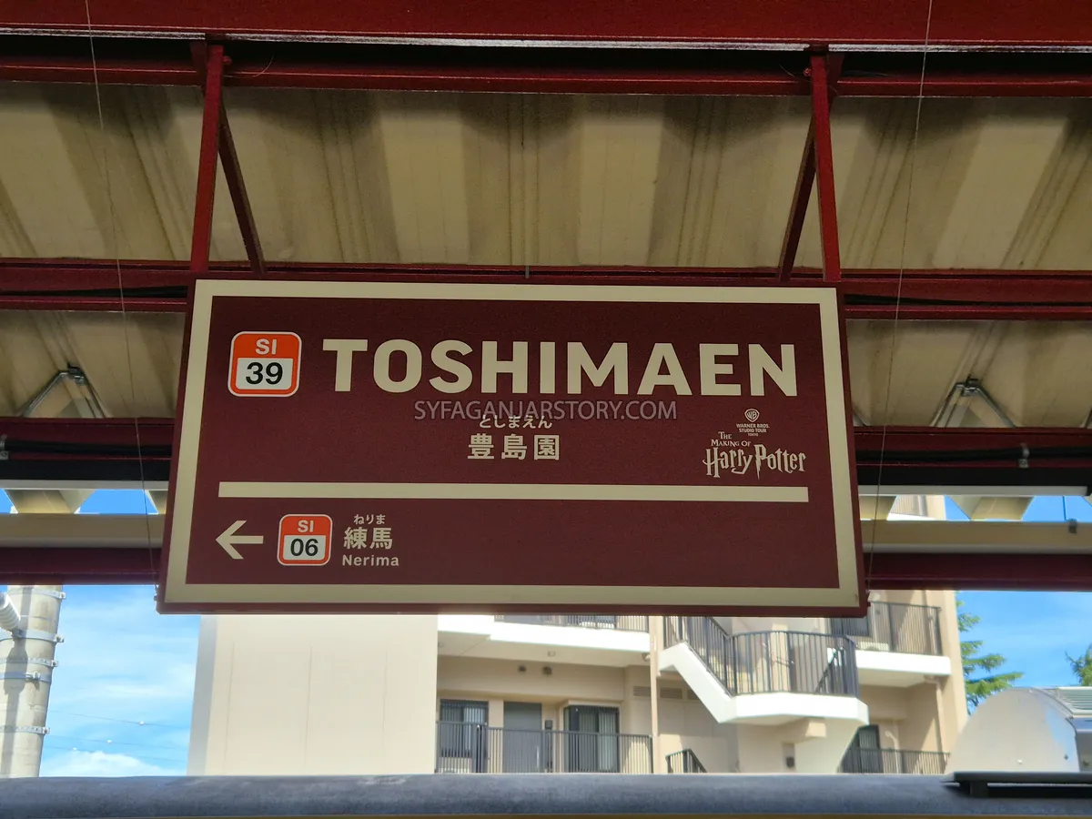 Toshimaen Station Nerima_syfaganjarstory (1)_reg